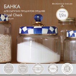 Банка для сыпучих продуктов средняя Royal Check 89247-240